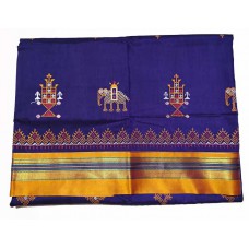 Royal blue mustard kasuti saree